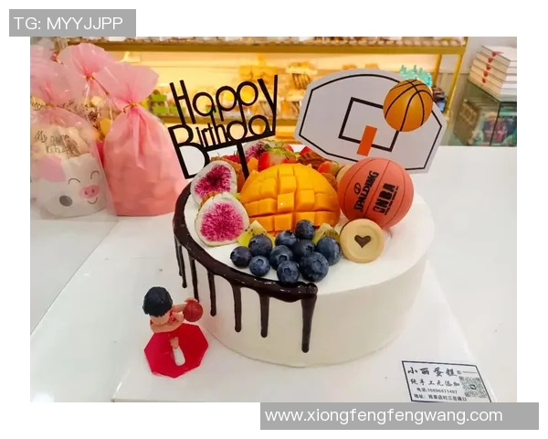 如何调配生日蛋糕的篮球色彩技巧与步骤分享