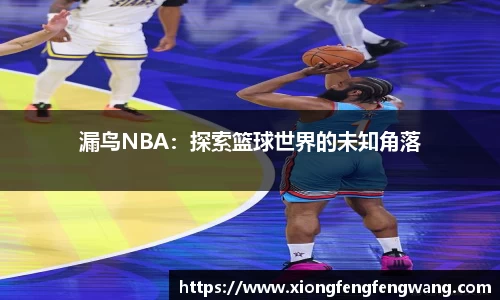 pa捕鱼app