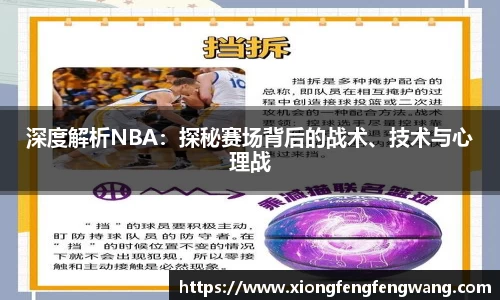 pa捕鱼