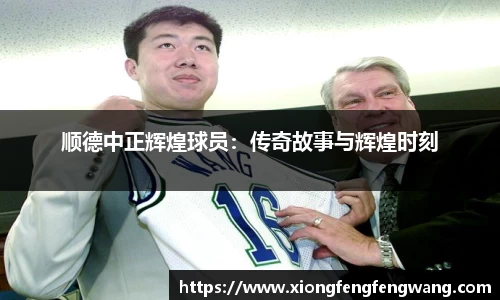 pa捕鱼
