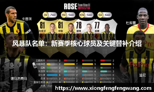 pa捕鱼app