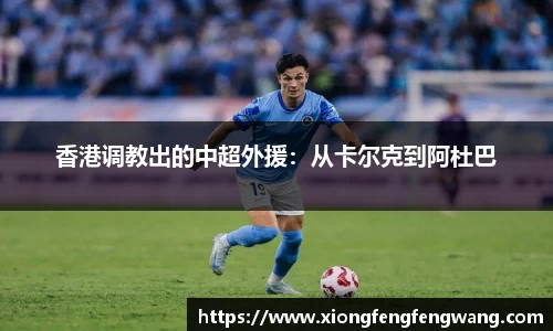 pa捕鱼