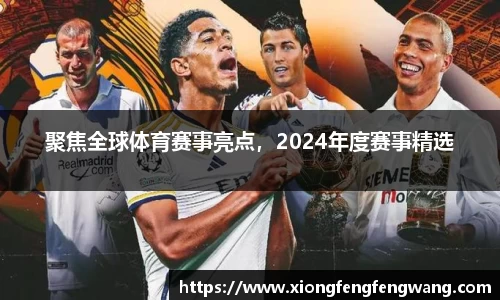 pa捕鱼平台