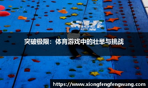 pa捕鱼官网