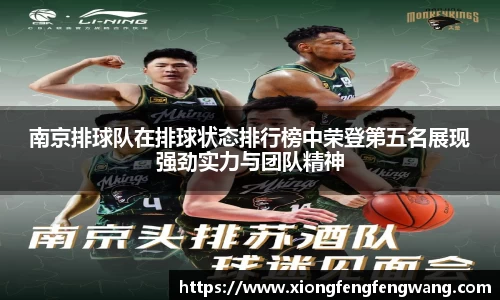 pa捕鱼