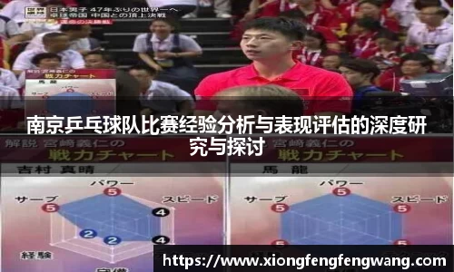 pa捕鱼app