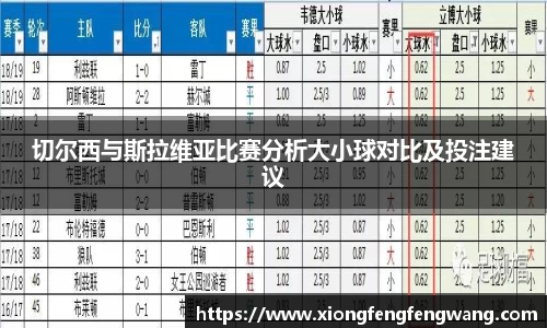 pa捕鱼