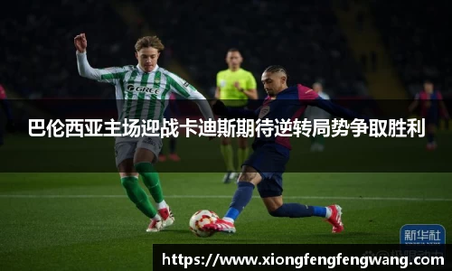pa捕鱼平台
